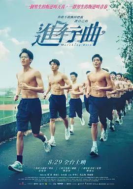 主演新剧《肯尼迪》聚焦著名政治家族 2 堪比时装周!