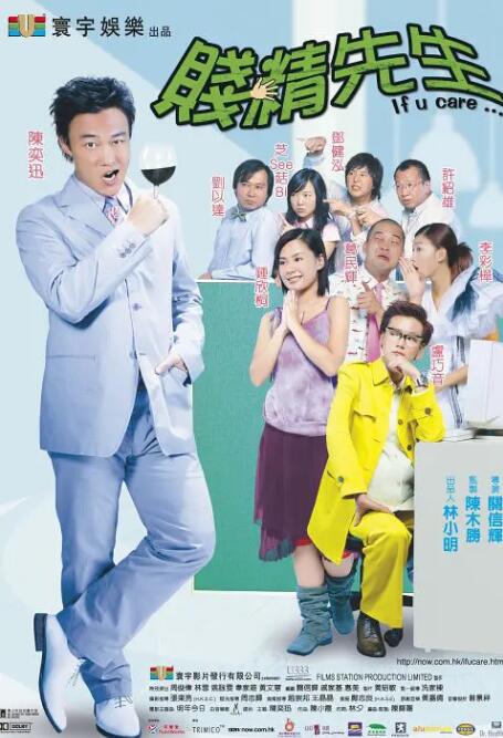 今日，片方发布“宿敌版”最新预告，百年吸血鬼伯爵德古拉对战怪兽猎人范海辛，一场场欢乐搞笑的生死对决逐一登场，长达数十年的大决战胜负即将揭晓。