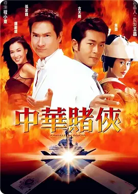 玛格特·罗比产后复出拍新《呼啸山庄》 重新播放 大图播放 猜你喜欢CCTV6 VIP影院 搜索 电影 星闻 独家 更多 专题 图片 视频 滚动 首页 新闻 大片 影库 CCTV6 VIP影院 客户端 电影网>新闻>明星资讯 丰腴又唯美！