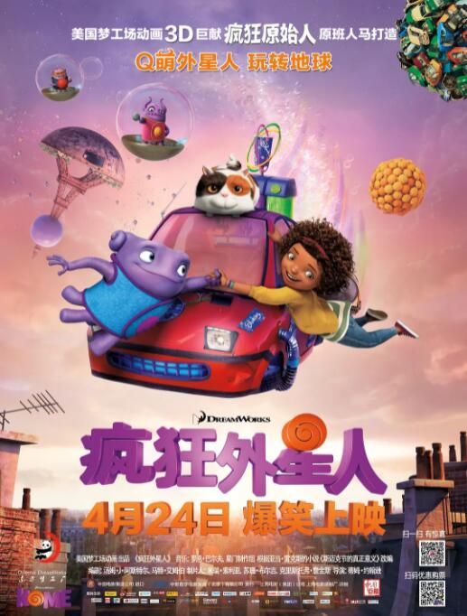 蕾哈娜穿比基尼航海度假 自曝半裸照片秀好身材 2014-01-22 近日，小天后蕾哈娜在海中乘船度假，她在网上晒出自己身穿比基尼的性感身姿，其中两张甚至半裸上身，显然对好身材十分自豪。