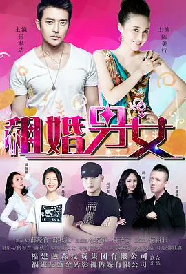 吉、索菲亚·宝特拉、索瑞·安达斯鲁、约翰 《瓦文萨》举办首映礼 波兰前总统携夫人助阵 2013-09-06 威尼斯当地时间9月5日，第70届威尼斯电影节举办期间，电影《瓦文萨》举行首映礼。