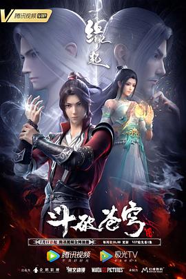 他们启用了高速无人机，《飞驰人生2》的时候极速130公里/小时，《飞驰人生3》提高到180公里/小时，顺风时到达过209公里/小时，速度得到一个巨大的提升，能更精准捕捉赛车的狂飙瞬间。