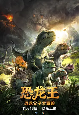 在《不夜城》里，他饰演中日混血、混迹黑道的浪子刘健一，胡渣与血污都难掩盖其神颜，电影也被很多金城武粉丝奉为颜值巅峰之作。
