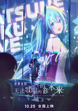 《解码游戏》韩庚教山下智久普通话：我贼稀罕你 2018-07-17 电影《解码游戏》中，韩庚与山下智久两位亚洲超人气偶像，在片中各持立场展开对决，他们的首次合作也为彼此建立了深厚的跨国友谊，韩庚还多次教山下智久说“普通话”，逗笑无数影迷，类似于“干哈呢”、“我贼稀罕 山下智久积极准备复出 暂停活动期间学作曲和英语 2020-10-16 据日媒《FRIDAY》报道，近期拍到了山下智久现身公园跑步健身的画面。