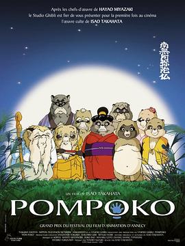 蒋劲夫大片再登封面 着皮草质感出众表现力获赞 2017-11-03 近日，90后硬汉小生蒋劲夫登上国内知名时尚杂志11月刊封面，今年夫仔已收获足足18个封面，其中不乏一线男刊，时尚表现力获赞。