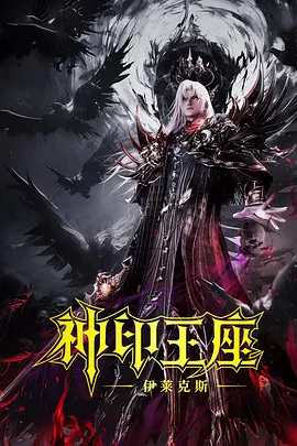 傻猫和坏鼠的关系与汤姆和杰瑞相似，同样是猫追老鼠，老鼠每次都以“另类”方式战胜猫，引得辛普森兄妹哈哈大笑。