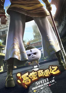 文/迪莫 []稿件，转载请注明。