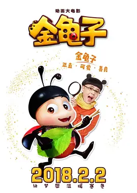 《揭密最前线》曝剧照2024-12-24 裴秀智朴宝剑出席活动 Danielle匆忙现身后转场2024-11-29 韩国演员朴智雅去世 曾饰《黑暗荣耀》宋慧乔妈妈2024-09-30 《黑带出勤中》曝剧照 金宇彬金成畇携手打击犯罪2024-08-19 金宇彬金发回归！