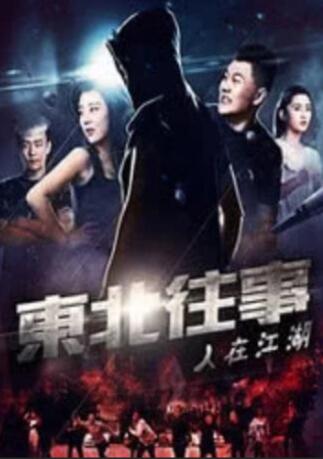 《妈妈的礼物》曝预告 绝症母亲真人真事催人泪下 2023-05-04 近日，意大利温情电影《妈妈的礼物》释出首支预告，叛逆女儿穿越时空与未曾谋面的母亲相遇，两人矛盾重重但彼此关爱的浓烈情感羁绊牵动人心。