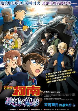 《梅艳芳》上映首日报收票房 《扬名立万》走势稳健 《误杀2》点映上榜 2021-12-15 根据12月14日晚十点官方数据统计，全国院线总票房2366.09万。