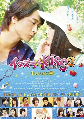 4月16日1905APP12部大片连播2022-04-16 苏翊鸣回应《智取威虎山》主创 称想看《水门桥》2022-02-25 苏翊鸣冬奥摘银创造历史！