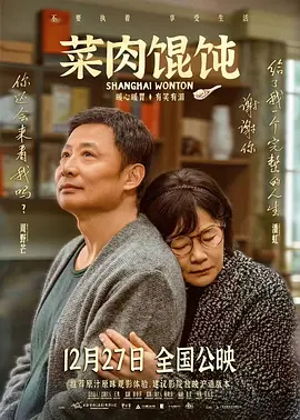 追缴2000万税款 经纪公司回应 2025-02-11 ”，并对于追加税金缴纳一事，表明并非逃税，而是因为财务和国税厅之间对费用的部分项目处理上出现分歧。