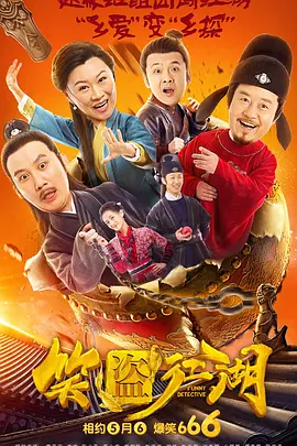黄贯中微博晒Beyond昔日合影 疑似与黄家强和解 2013-06-05 前段时间在微博上闹的沸沸扬扬的Beyond成员黄贯中和黄家强不和一事似乎有了风平浪静的迹象。