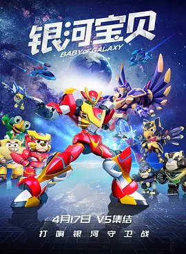 2019-02-22 2月22日，李若彤通过微博一组照片。