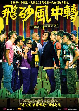 五位青铜圣斗士星矢、紫龙、冰河、瞬、一辉齐齐登场，将“战斗女神”雅典娜团团围住，背景的醒目英文“SAVE 待在家中！