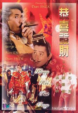 在最后一天的课程中，中国电影海外推广公司总经理周铁东莅临现场，深度解读了中国电影的国际坐标，独立制片人谢晓东也与学员们分享了自己丰富的制片 首届塞班国际电影节 2017-12-04 塞班国际电影节创办于2017年，6月24日在上海启动，面向世界各国征集参赛影片。
