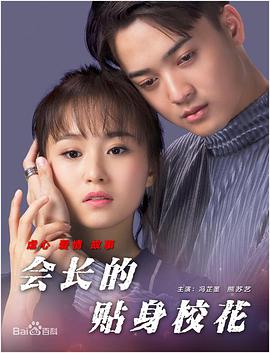 谭皓：我们希望长春能实现一个大的转变，就是从新中国电影摇篮真正的变成了全