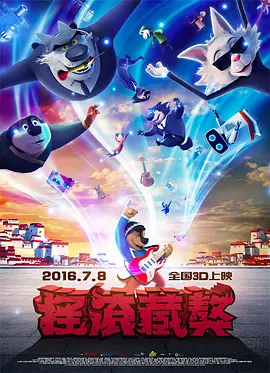凯莉·奥斯本性感亮相 2010-08-30 当地时间2010年8月29日，被称为“电视界奥斯卡”的第62届艾美奖颁奖典礼在美国纽约时代广场诺基亚剧院盛大举行，本届艾美奖入围者实力雄厚竞争激烈，红地毯上也是群星闪耀，星光熠熠。