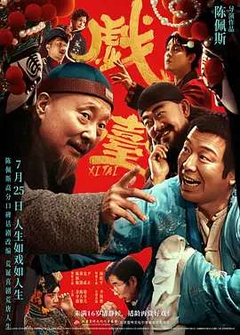 据10月29日发行的写真杂志《Friday》报道，本月中旬，田中曾搭乘佐藤的摩托甜蜜外出，并被抓拍到二人进出公寓的亲密照，二 郭麒麟为什么适合姐弟恋 2021-02-25 姐狗CP行销全网，姐弟恋剧左右为难 2022-11-17 上一页12345.搜索-电影网 消息 首页 新闻 视频 大片 影库 CCTV6 VIP影院 全部 电影 电视剧 影人 视频 图片 新闻 更新时间 所有 1小时内 今日内 1周内 1个月内 从资讯频道搜索 结果 86354 条 斯蒂勒《超级名模2》罗马首映 内衣名模珍娜抢镜 2016-02-01 罗马当地时间1月31日，《超级名模2》罗马首映。