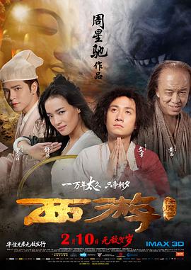 而李安的儿子，同为演员的李淳将在片中扮演李小 上一页12345...99下一页 | | | | | | 电影频道节目中心官方网站