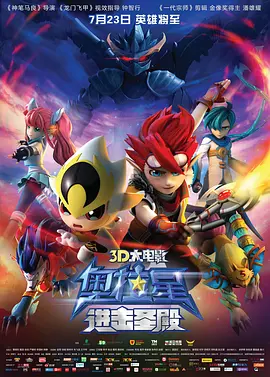 近日，他所主演的新作《北极》曝光了预告。