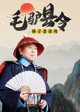 今年是九 看影片《731》，你必须要知道的10个信息点！
