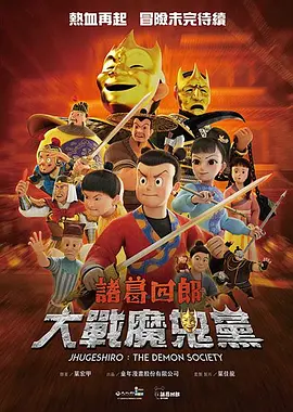 剧情紧扣真实生活，展现人生不同阶段的起伏，温暖又深刻。