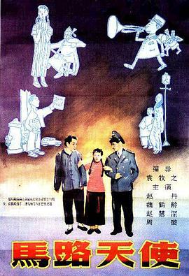 华纳兄弟确认投资姜文 2018-05-15 近日，据外媒报道，华纳兄弟将参与姜文新片《邪不压正》的制片，该片将于今年暑期档上映。