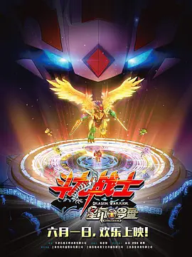 其中，国际票房达到6.99亿美元，北美本土票房达6.363亿美元，超越了2023 漫威电影《死侍3》曝新动态 故事承袭《金刚狼3》 2023-11-01 虽然是两套完全不同的电影，但《死侍3》将会把2017年上映的《金刚狼3：殊死一战》当作正史来对待。