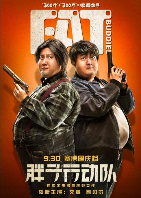 38岁的常盘贵子居住在东京的高级住宅区，拥有D Cup的她被男性邻居抱怨，每次外出慢跑健身时，不是穿低 常盘贵子催泪新作10月上映 摇滚乐队献唱主题歌 2009-05-09 常盘贵子片中造型 Skoop On Somebody乐队 据日媒报道，37岁的美女影星常盘贵子主演的电影《抽屉中的情书