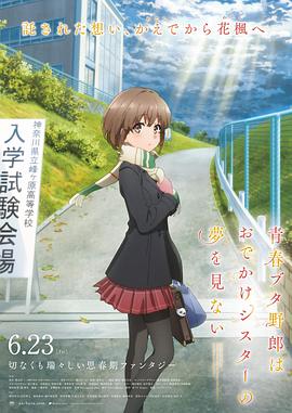 体育电影《铁爪》曝海报 摔跤擂台全家族获得救赎 2023-10-07 由扎克·埃夫隆、杰瑞米·艾伦·怀特、哈里斯·迪金森主演A24体育题材新片《铁爪》，发布了全新的海报。