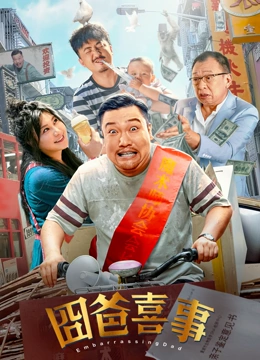 其 《美国骗局》首映礼 库珀与小胡子贝尔亲密耳语 2013-12-09 纽约当地时间12月8日，影片《美国骗局》在当地举办首映礼。