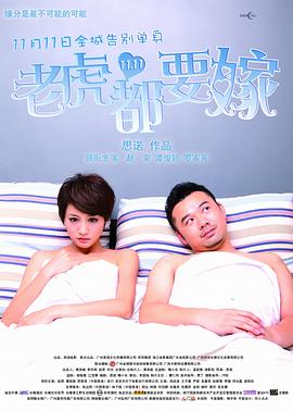哈利·波特三人组剧组旧照曝光 2015-01-26 日前，一系列《哈利·波特与魔法石》剧组旧照曝光，照片中的三位小演员丹尼尔·雷德克里夫（哈利）、爱玛·沃森（赫敏）、鲁伯特·格林特（罗恩）都是当年青涩稚气的模样，一脸童真无邪的笑容。