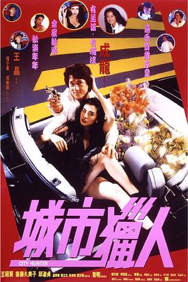 朱莉一路上都牵着双胞胎儿女的小手，紧张地保护着一对子女，母爱满满。