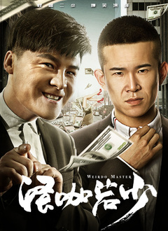 “他们非常专业，而且合作起来非常有趣，”凯尔西补充道。