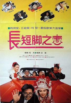除了“依然能打”和“宝刀不老”外，这部影片也让大家看到了成龙角色形象的转变。