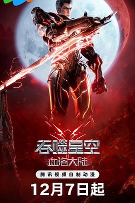 《夺标》是毁在这一点的更典型例子。