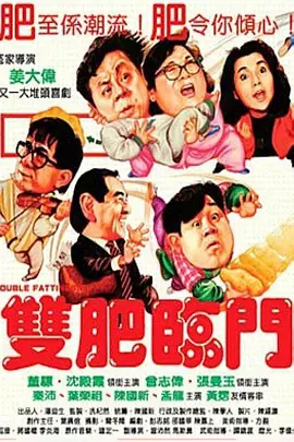 正在大阪准备SMAP演唱会的木村 罗志祥收到木村拓哉签名：怕见到您本人我会哭 2019-04-15 4月15日，罗志祥在微博晒出木村拓哉赠送的礼物签名，并配文称：“谢谢木村拓哉先生送礼物签名给我，也谢谢友人的帮忙，超级超级开心！