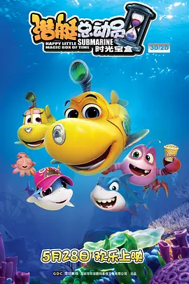 金·卡戴珊主演《诉讼女王》巴黎首 当地时间10月21日，法国巴黎，Disney+剧集《诉讼女王》（All\'s Fair）在化学之家举行首映礼。