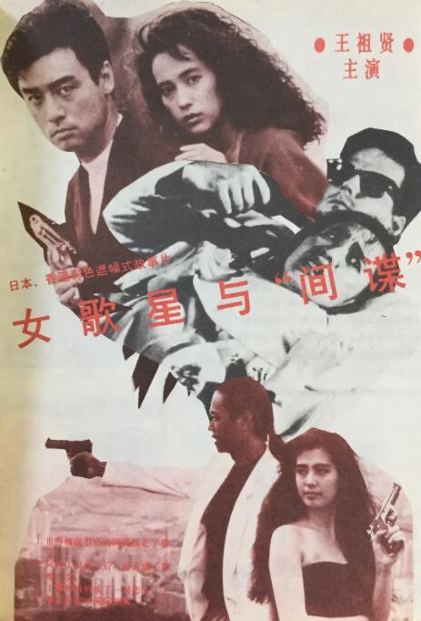 战争的突然降临，彻底改变了影片中一个普通家庭的命运。