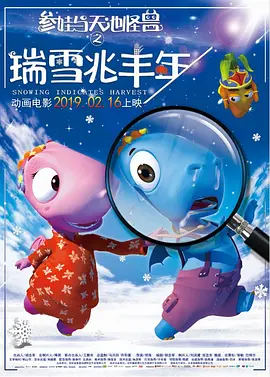 “四海龙王”的形象如何各具特色，让人过目不忘？