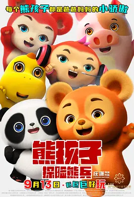 护士李悦和少女的母亲尤茜因此先后站上了舆论风口。