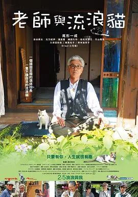 在一次爆炸中，她的DNA与迈·威尔的克里人基因融合，获得了超能力，曾用过“惊奇女士”的称号。