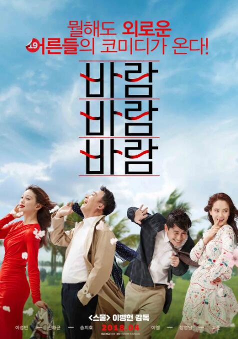 因此，忙崖，是忙，也是盲。