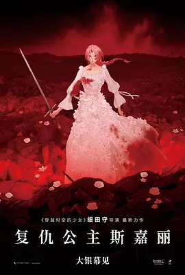这些电影精准抓住了社会情绪的变化。