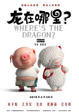 金高银、李到晛主演！