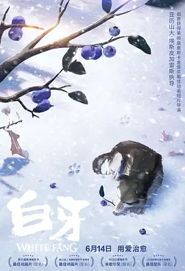 当天上午先传讯大炳，下午则传郑进一，现身板桥地检署的大炳面对镜头，哽咽落泪，淡 《最佳男友进化论》郑恺撩张雨绮 徐冬冬扮丑出镜 2019-04-04 将于4月12日上映的年度最野喜剧《最佳男友进化论》近日发布了终极预告，高调曝光了“爱情导师”郑恺的独家追爱课程。