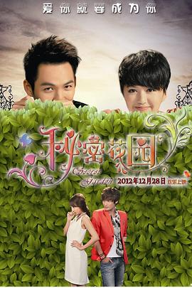 由杨兆康担任编剧的电影《九龙城寨·龙头》以及由欧健儿担任编剧的电影《九龙城寨·终章》备案立项。