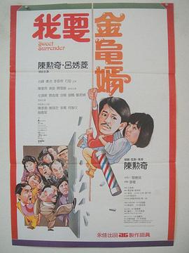 2024-04-25 日前，由Netflix出品的真人剧集《海贼王》第二季曝光了新动态，将于6月开拍。