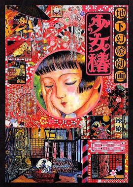 秦溯 2010-04-01 在深蓝色的大海上，海水在欢快地泼洒， 我们的心如此自由，思绪辽远无边。